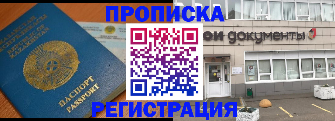 форма 3 в Заинске